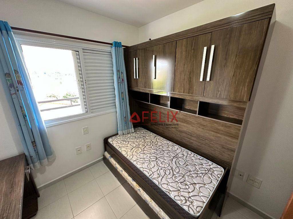 Apartamento para alugar com 2 quartos, 80m² - Foto 26