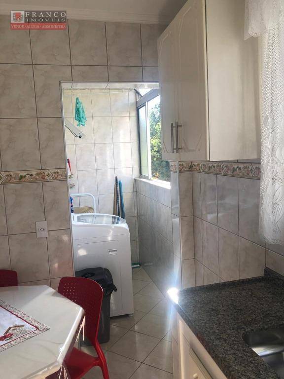 Apartamento à venda com 3 quartos, 65m² - Foto 17