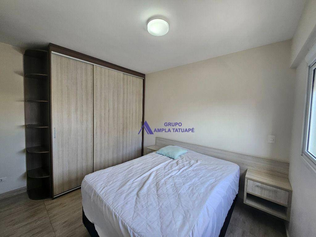 Apartamento, 2 quartos, 65 m² - Foto 17