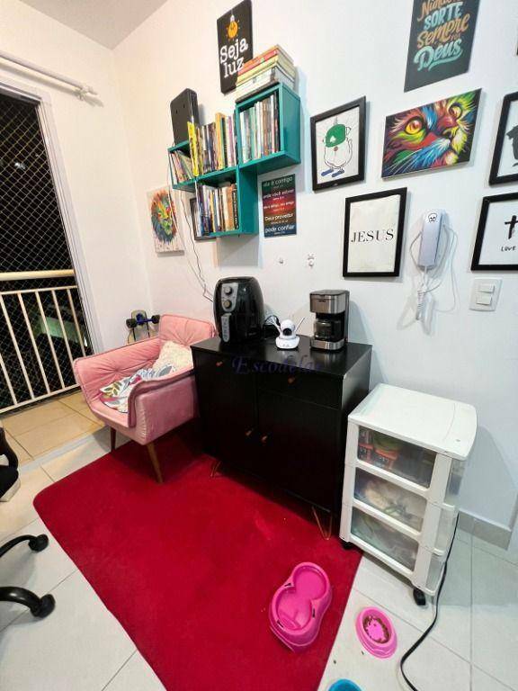 Apartamento à venda com 1 quarto, 32m² - Foto 7