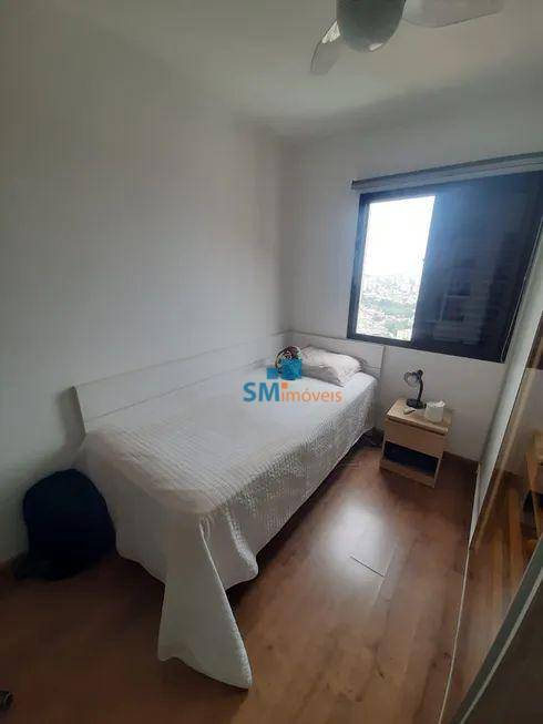 Apartamento à venda com 2 quartos, 75m² - Foto 13