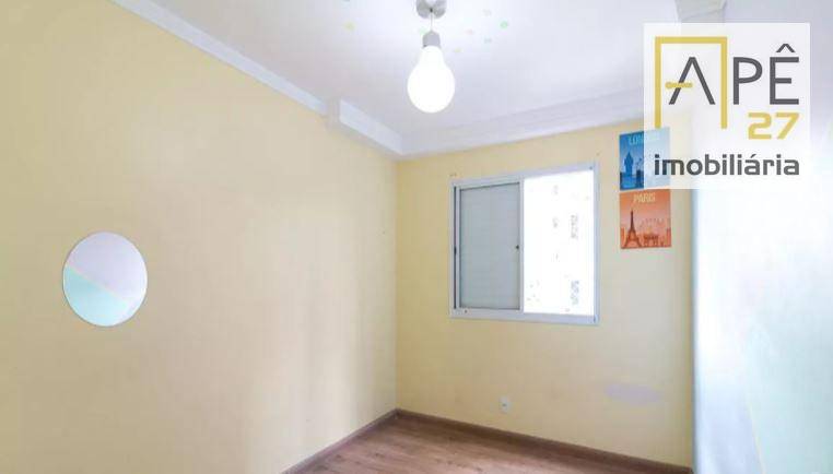 Apartamento à venda com 2 quartos, 50m² - Foto 17