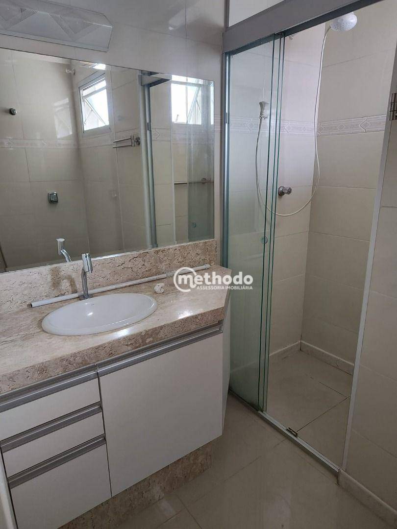 Apartamento à venda e aluguel com 1 quarto, 63m² - Foto 7