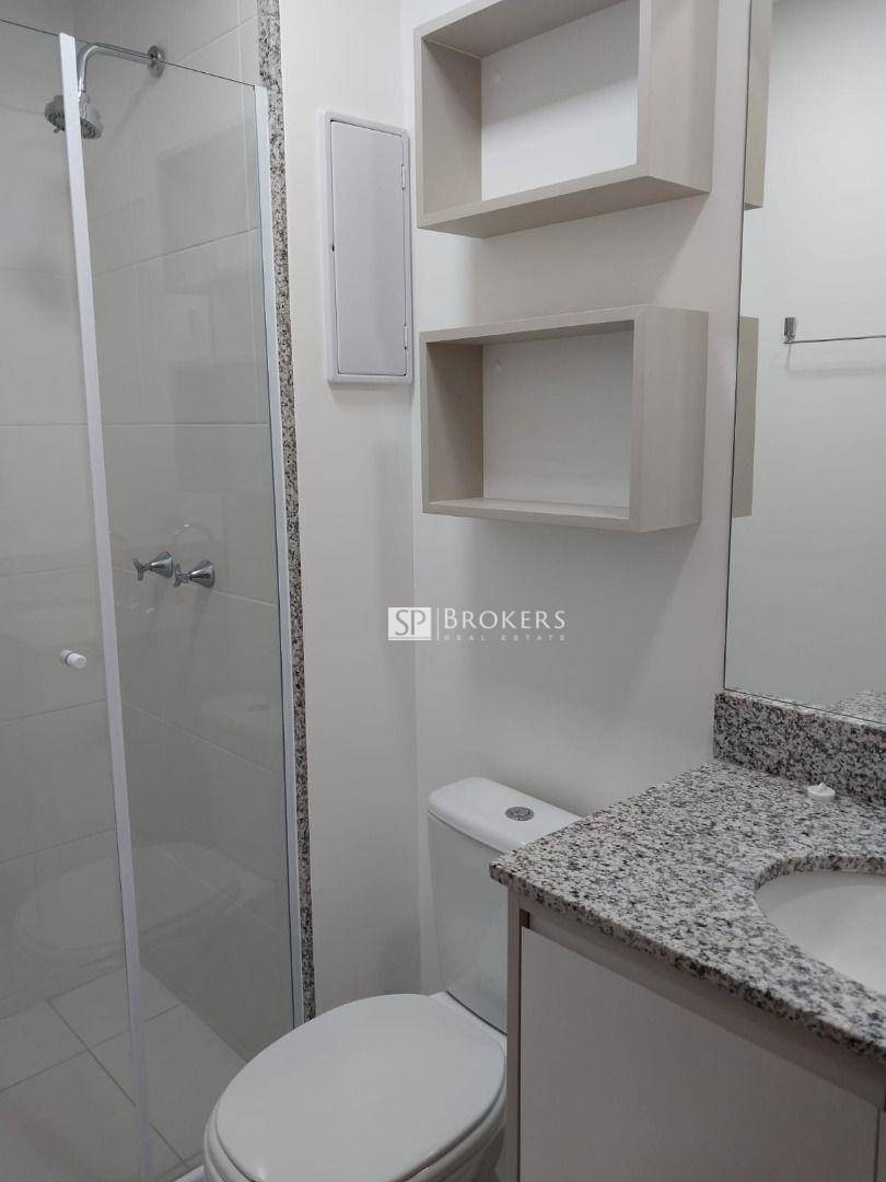 Apartamento à venda e aluguel com 2 quartos, 61m² - Foto 24