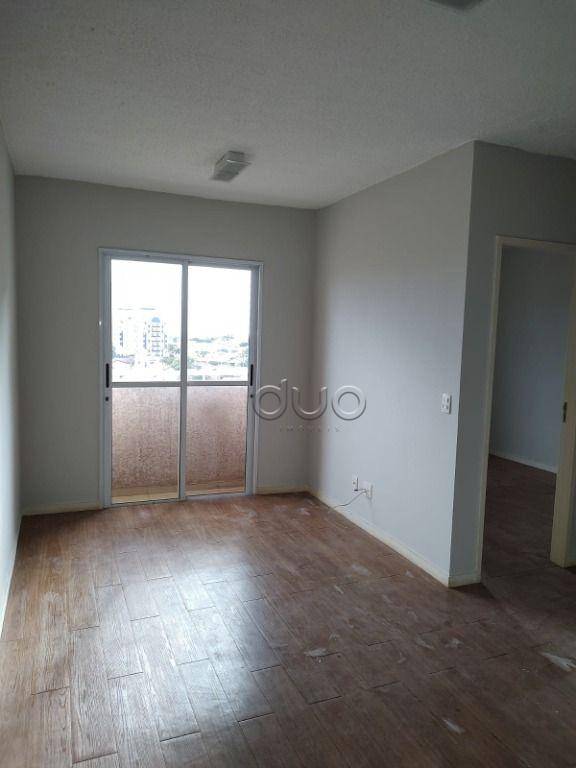 Apartamento à venda com 2 quartos, 105m² - Foto 2