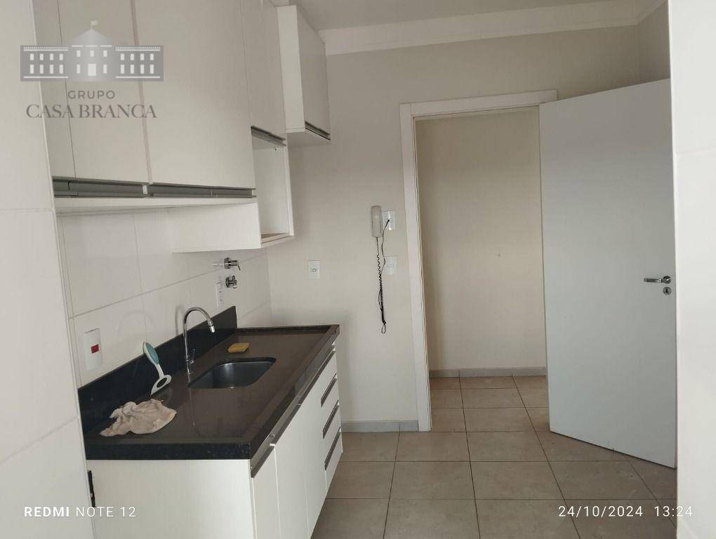 Apartamento à venda e aluguel com 2 quartos, 75m² - Foto 6