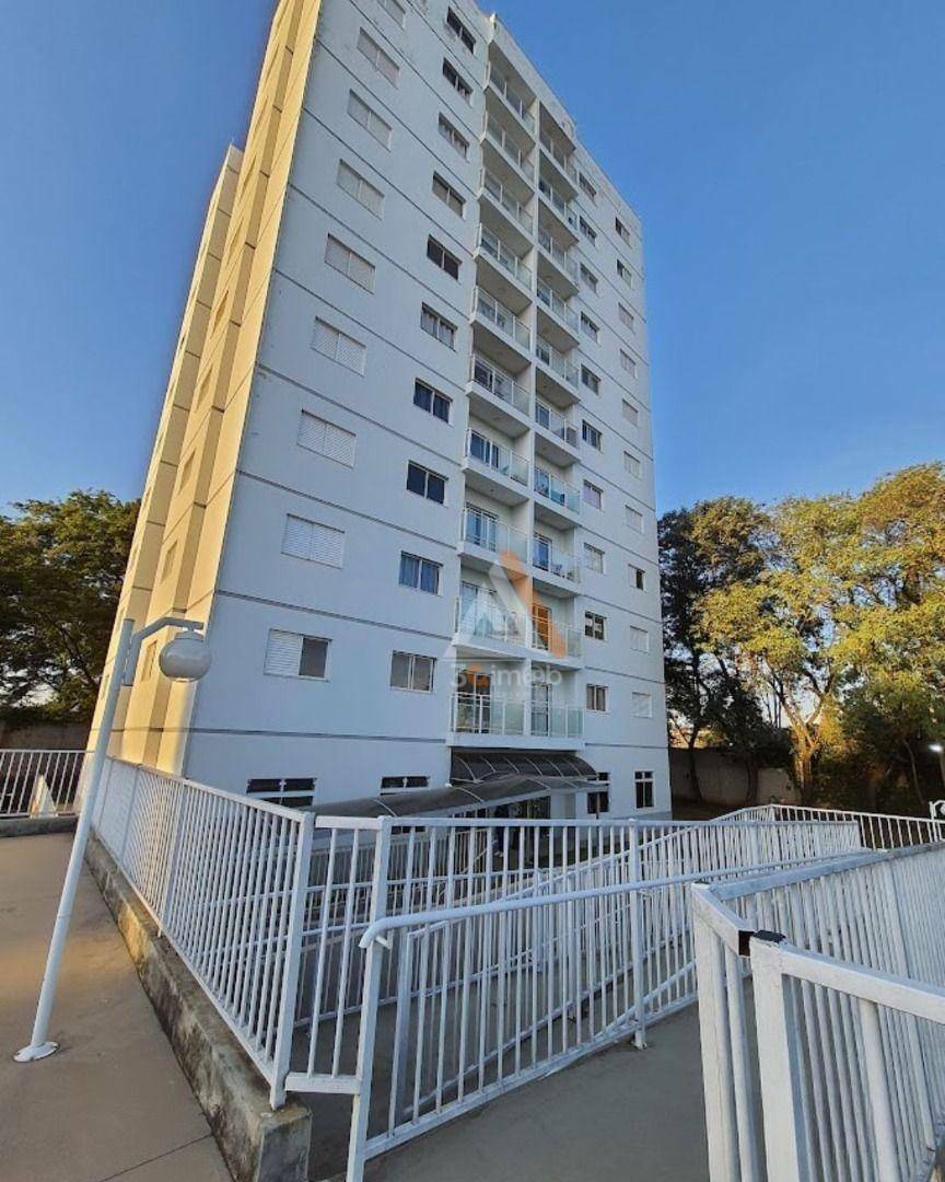 Apartamento, 2 quartos, 70 m² - Foto 1