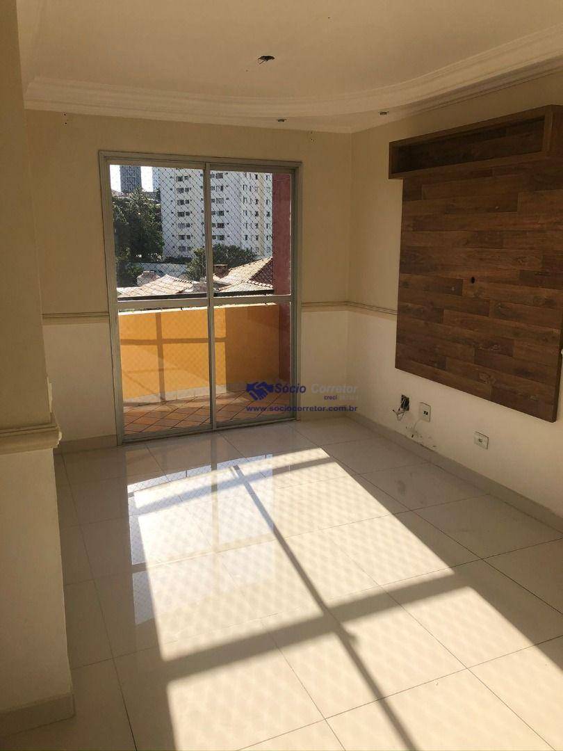 Apartamento à venda com 3 quartos, 70m² - Foto 1