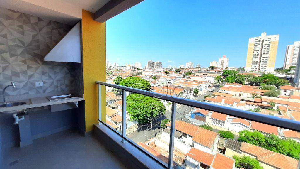 Apartamento, 2 quartos, 71 m² - Foto 3