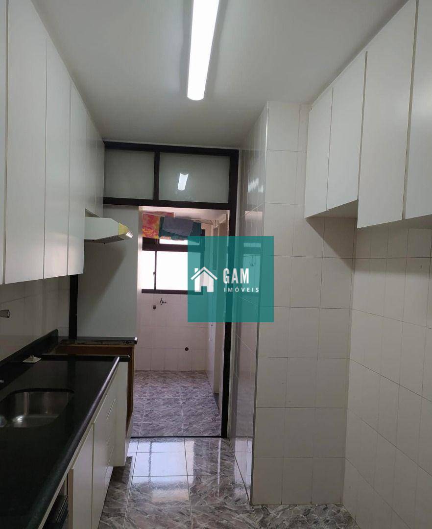 Apartamento à venda com 3 quartos, 80m² - Foto 2