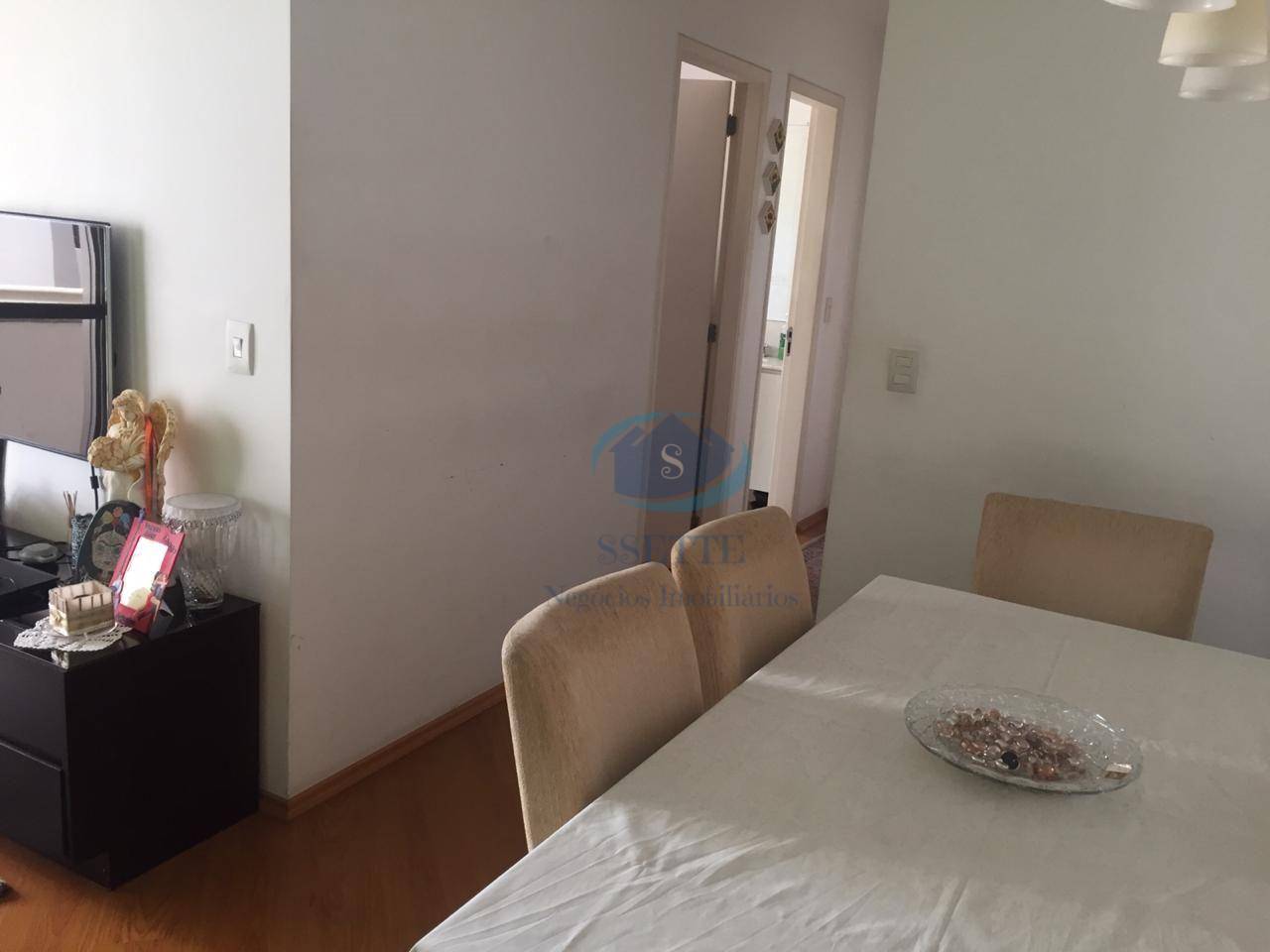 Apartamento à venda com 2 quartos, 75m² - Foto 45