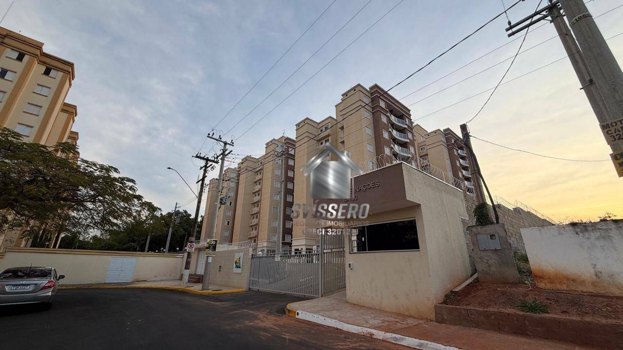 Apartamento, 2 quartos, 47 m² - Foto 11