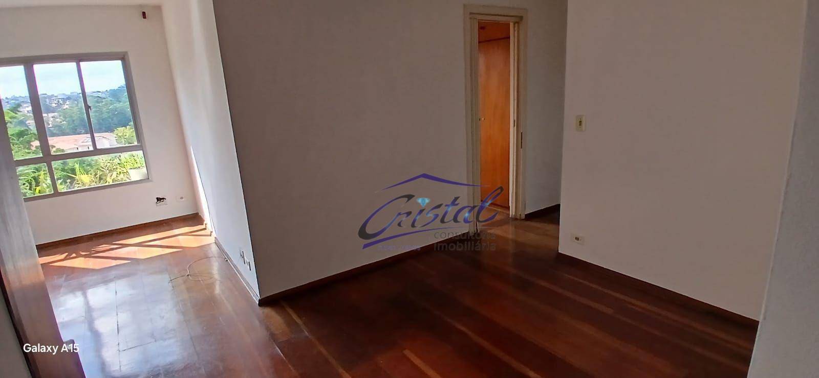 Apartamento à venda com 2 quartos, 68m² - Foto 1