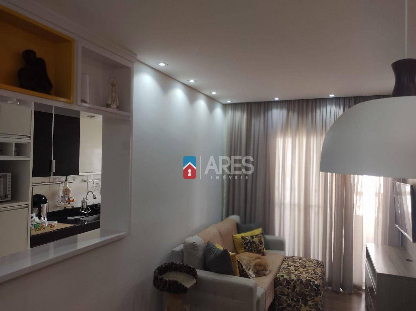 Apartamento, 2 quartos, 60 m² - Foto 2