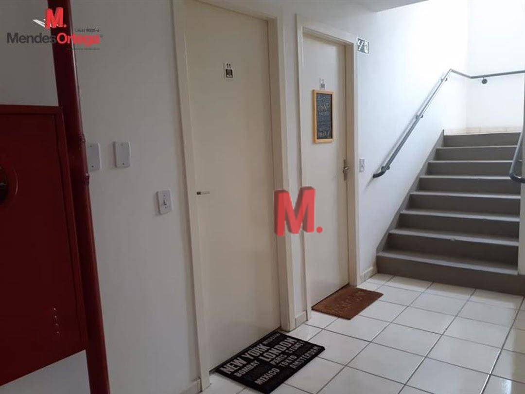 Apartamento à venda com 2 quartos, 42m² - Foto 15