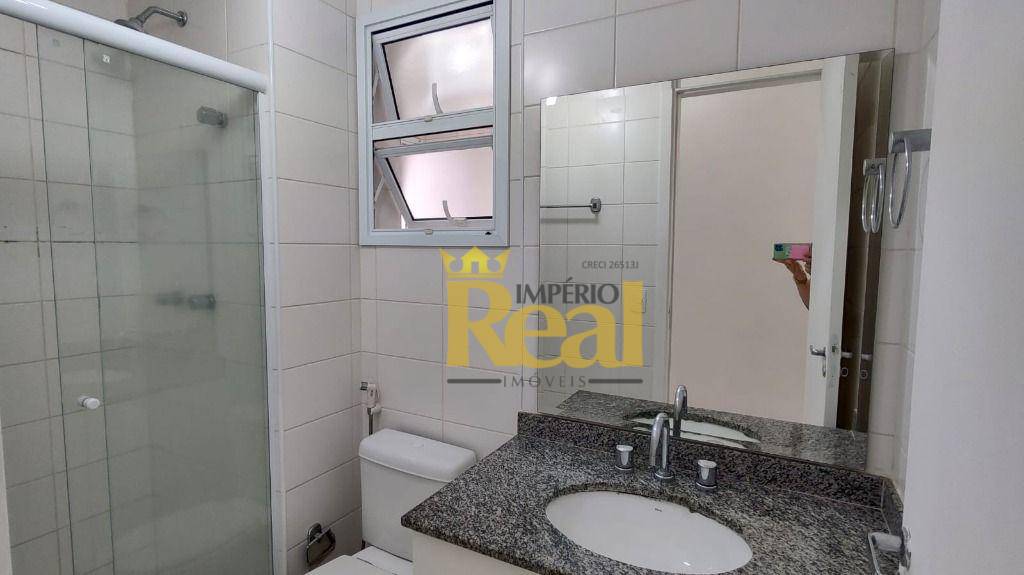 Apartamento para alugar com 2 quartos, 60m² - Foto 12