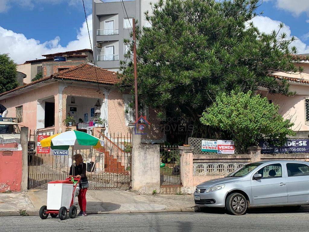 Terreno à venda, 361M2 - Foto 4