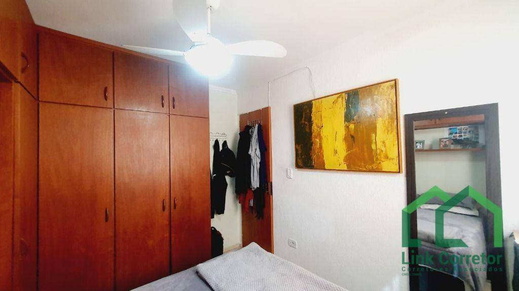 Apartamento à venda com 2 quartos, 56m² - Foto 12