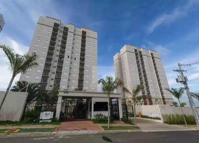 Apartamento à venda com 2 quartos, 75m² - Foto 1