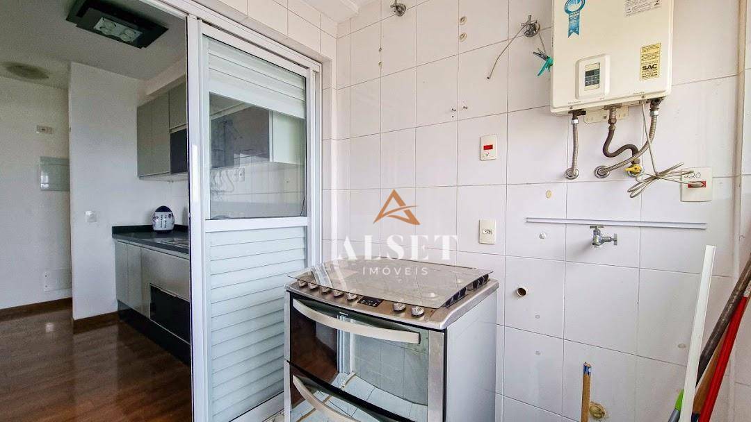 Apartamento à venda com 2 quartos, 80m² - Foto 16