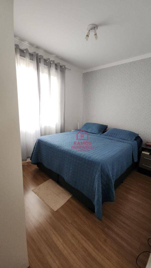 Apartamento, 2 quartos, 43 m² - Foto 2