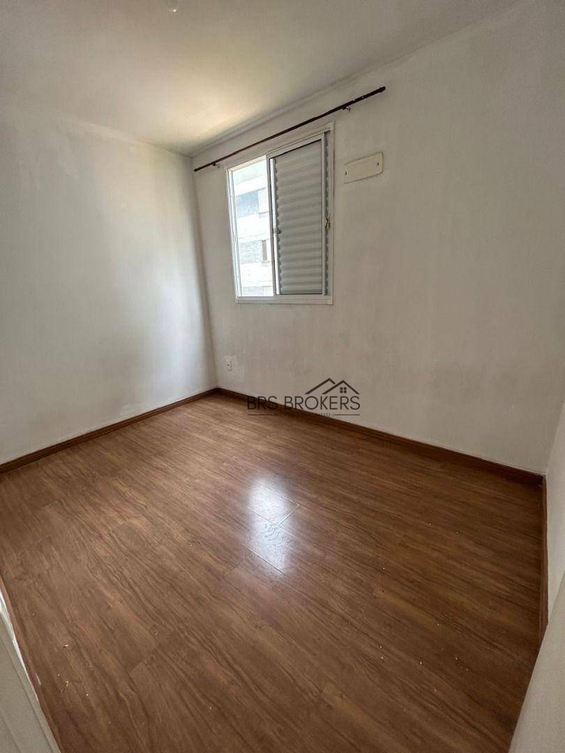 Apartamento à venda com 2 quartos, 44m² - Foto 15