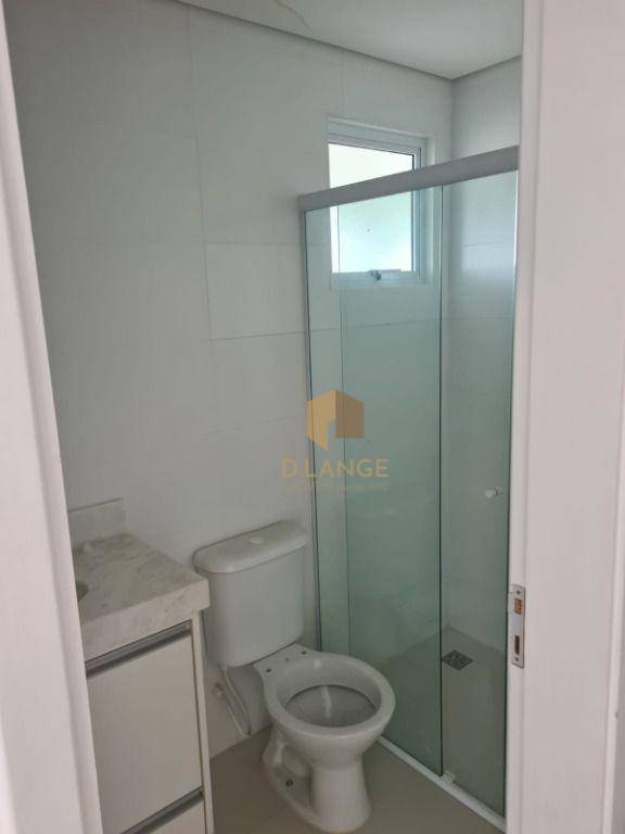 Apartamento à venda com 2 quartos, 79m² - Foto 23