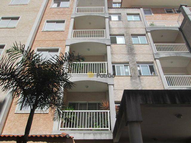 Apartamento à venda e aluguel com 3 quartos, 71m² - Foto 19