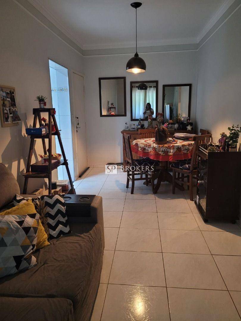 Apartamento, 1 quarto, 65 m² - Foto 1