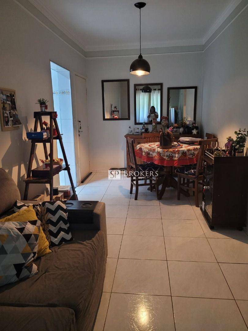 Apartamento à venda com 1 quarto, 65m² - Foto 1