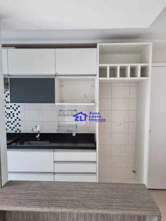 Apartamento para alugar com 2 quartos, 50m² - Foto 9