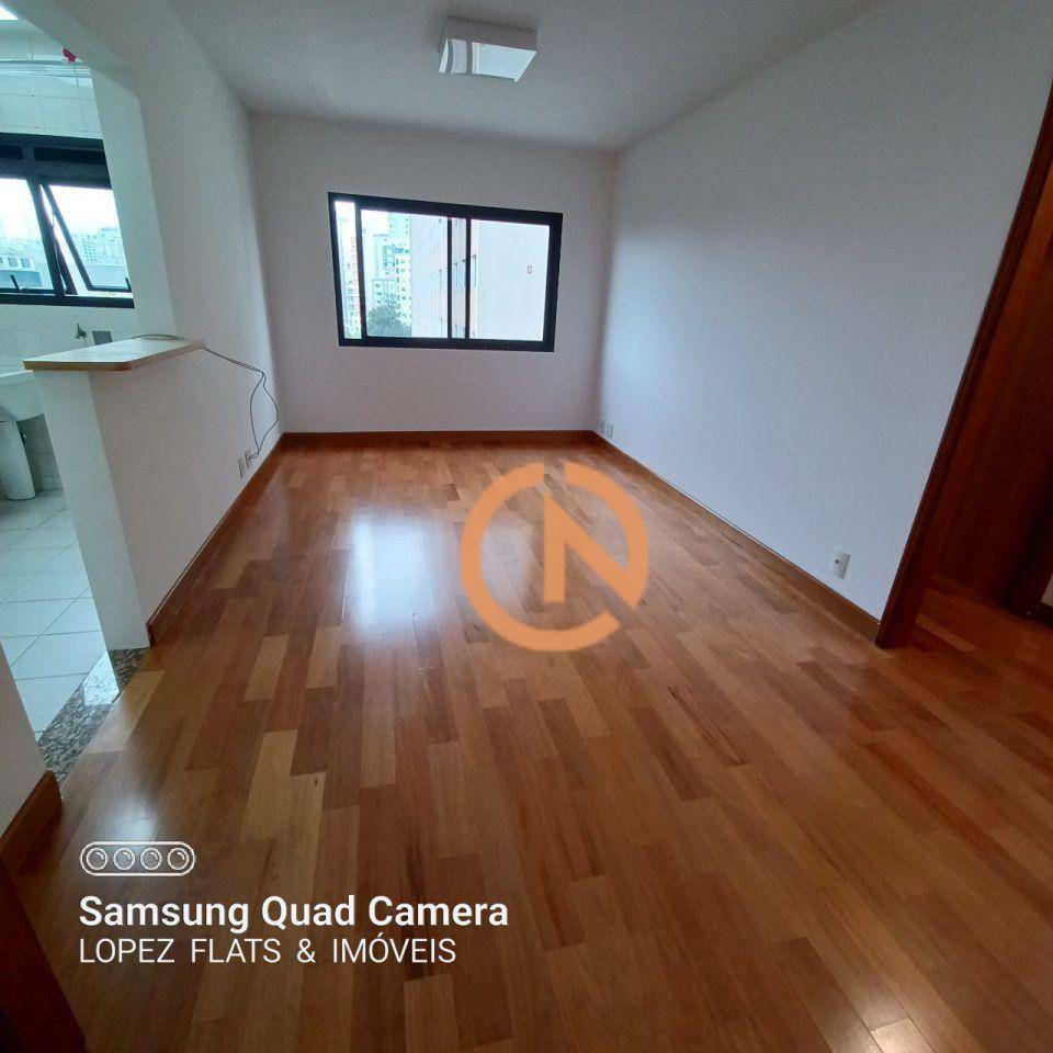 Apartamento para alugar com 1 quarto, 43m² - Foto 1
