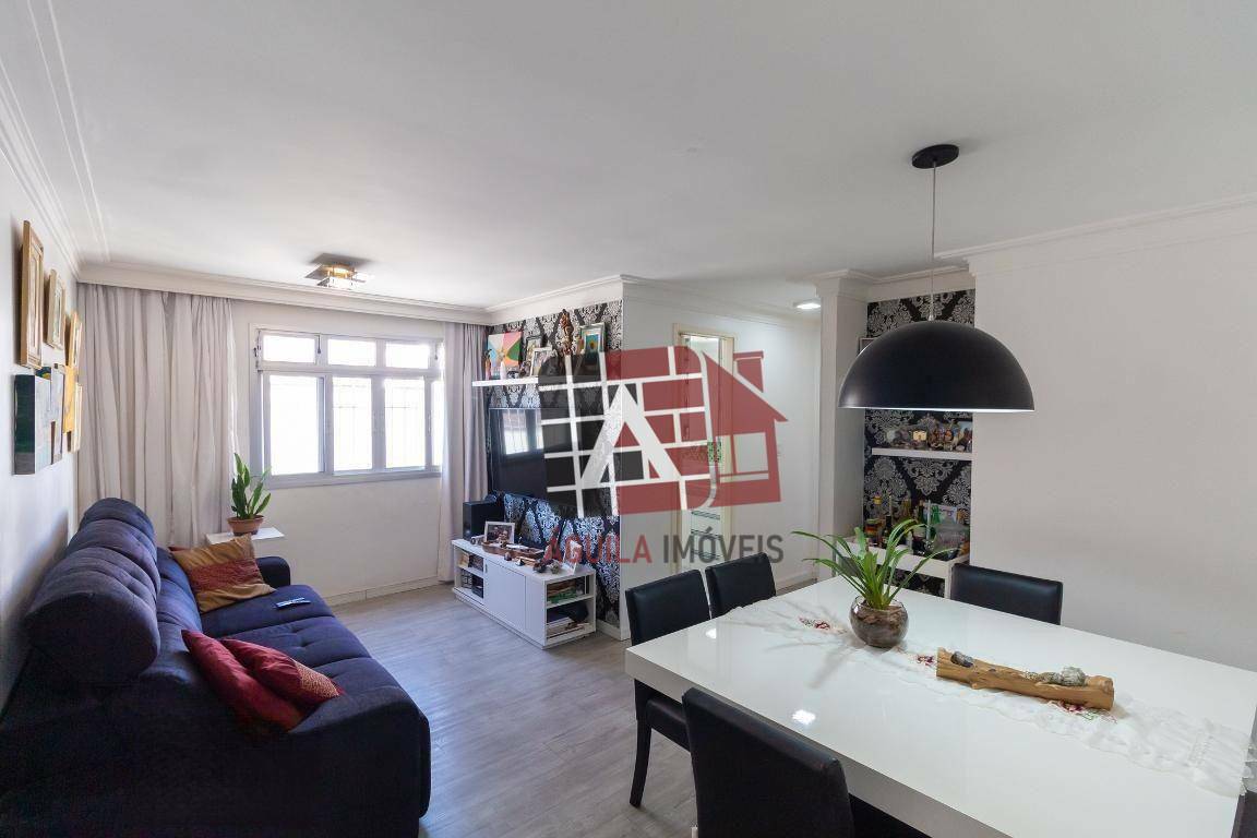 Apartamento à venda com 2 quartos, 65m² - Foto 1