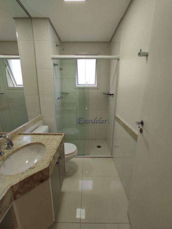 Apartamento à venda com 4 quartos, 205m² - Foto 17