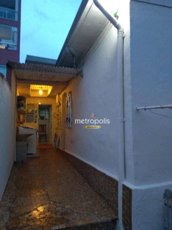 Sobrado à venda com 3 quartos, 125m² - Foto 14