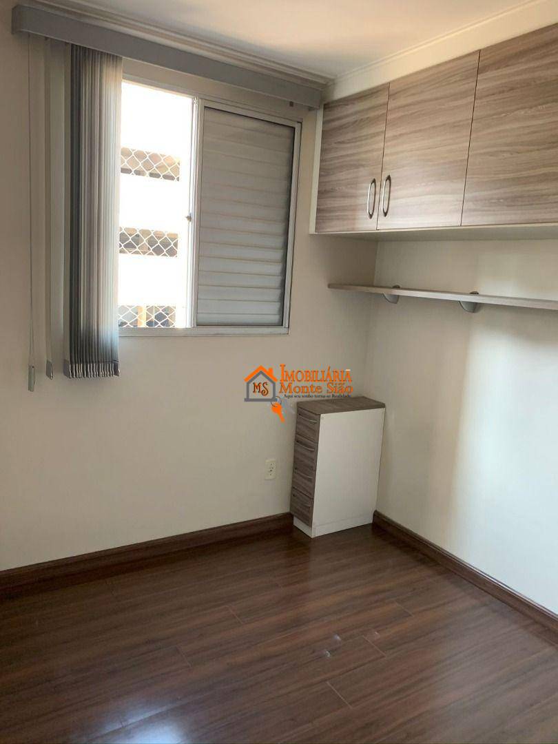 Apartamento, 2 quartos - Foto 2