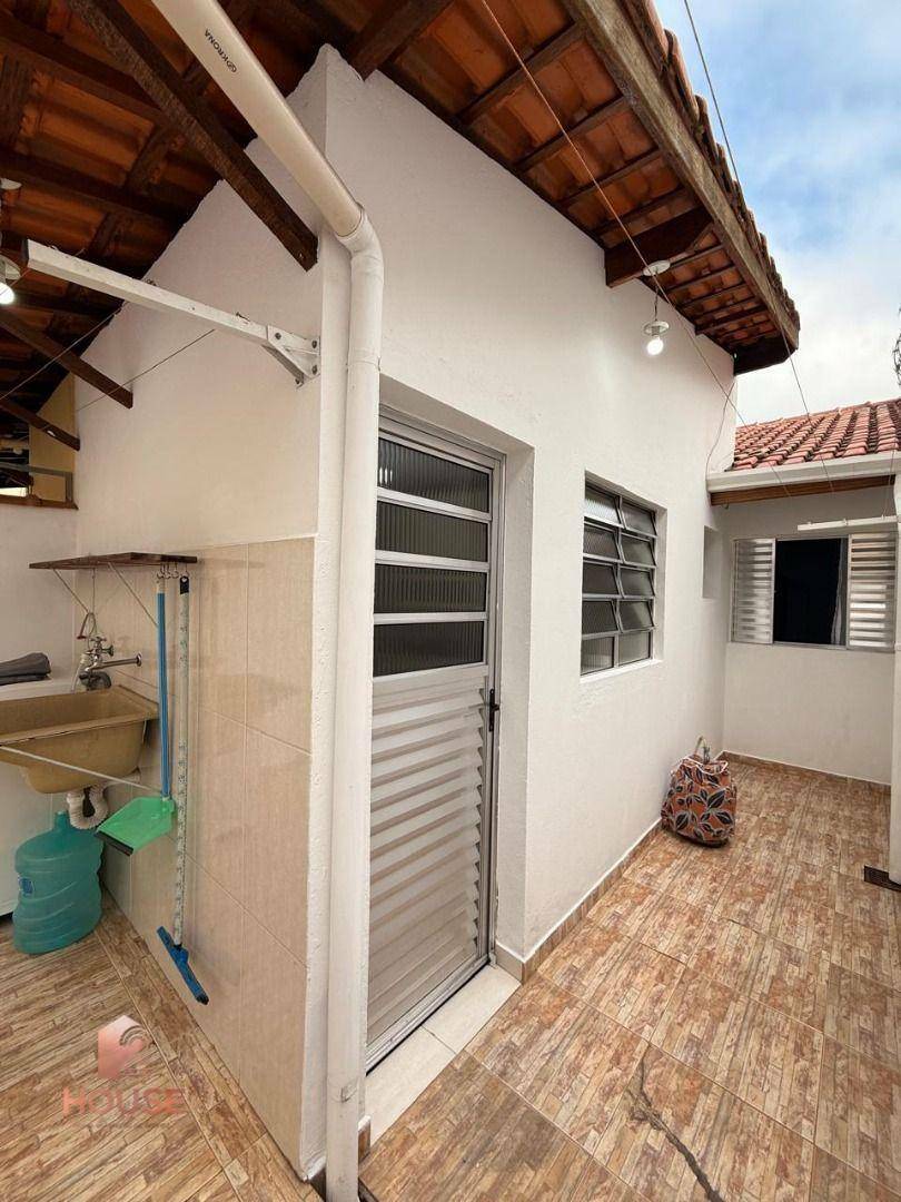 Casa, 2 quartos, 110 m² - Foto 1