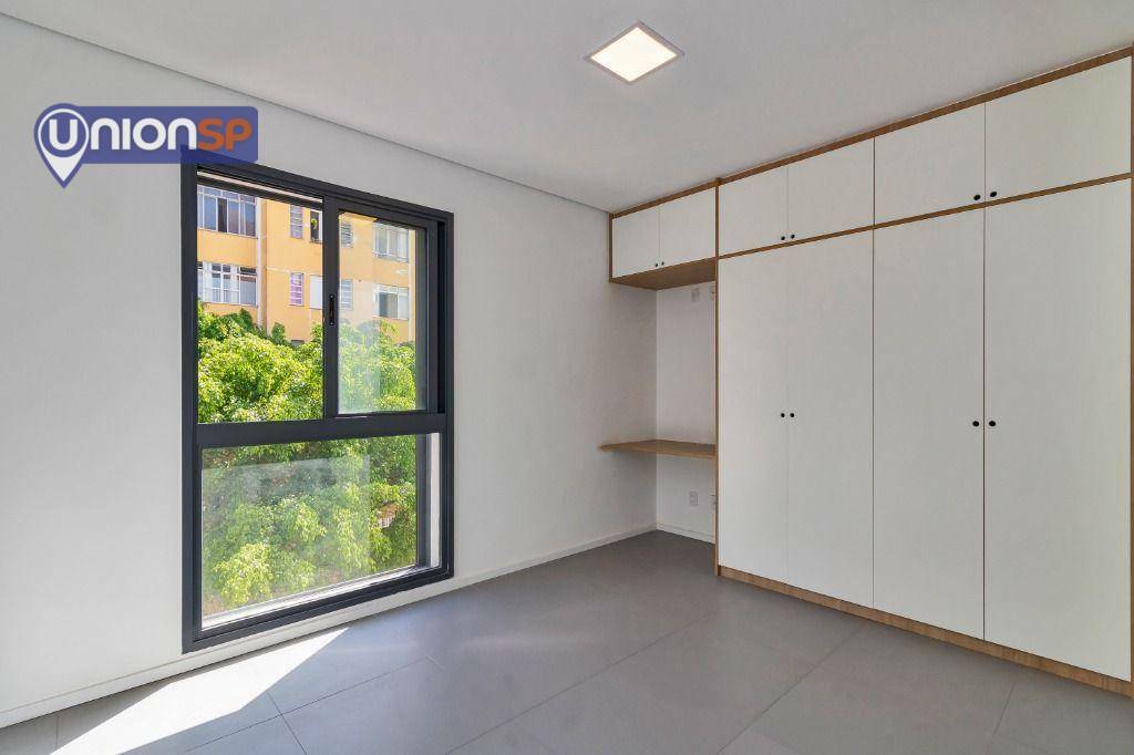 Apartamento à venda com 1 quarto, 25m² - Foto 1