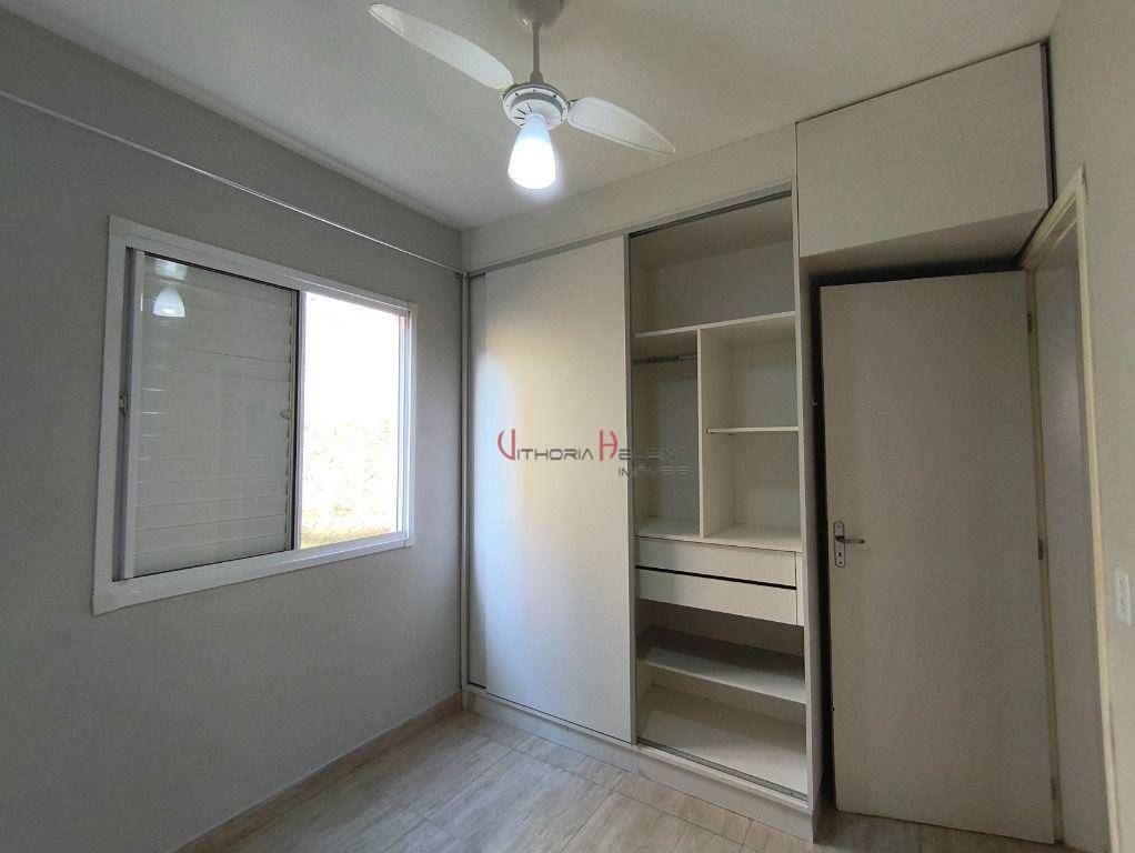 Apartamento para alugar com 2 quartos, 60m² - Foto 11