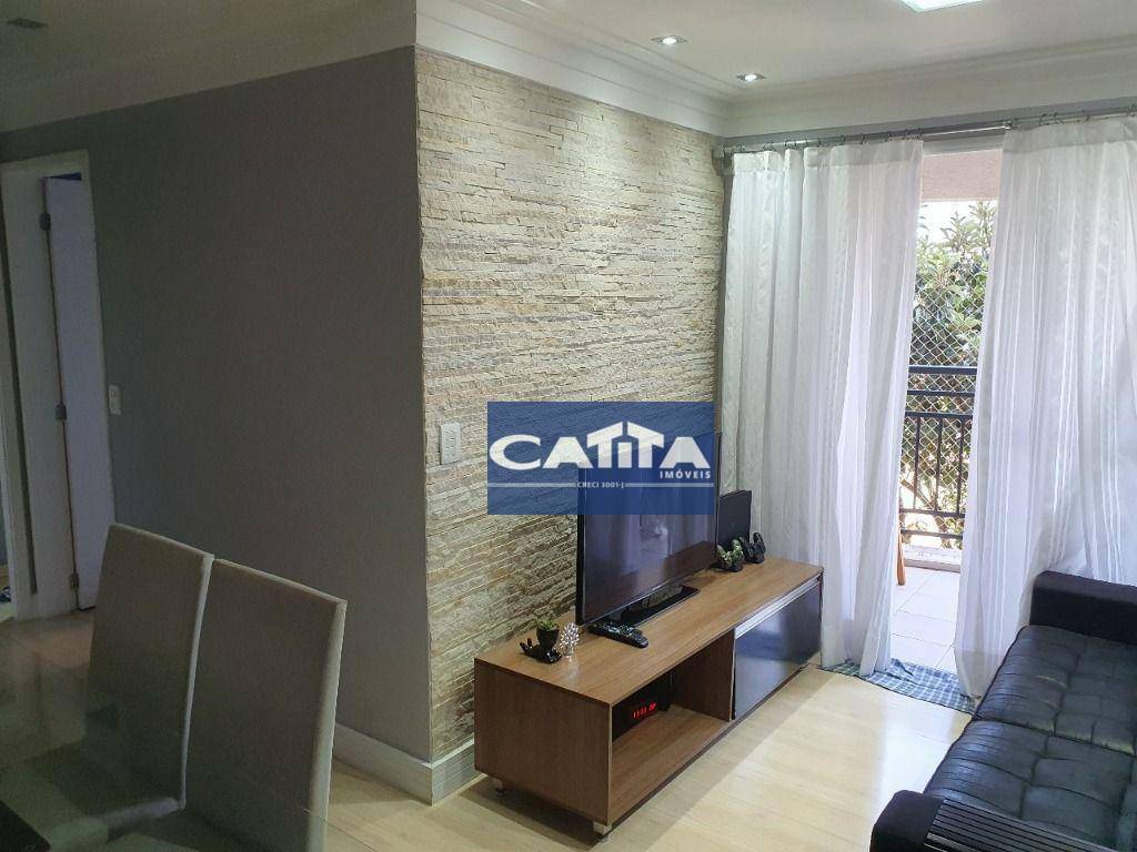 Apartamento à venda com 2 quartos, 56m² - Foto 1