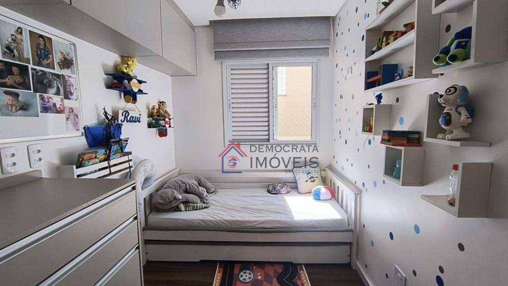 Apartamento à venda com 2 quartos, 50m² - Foto 20