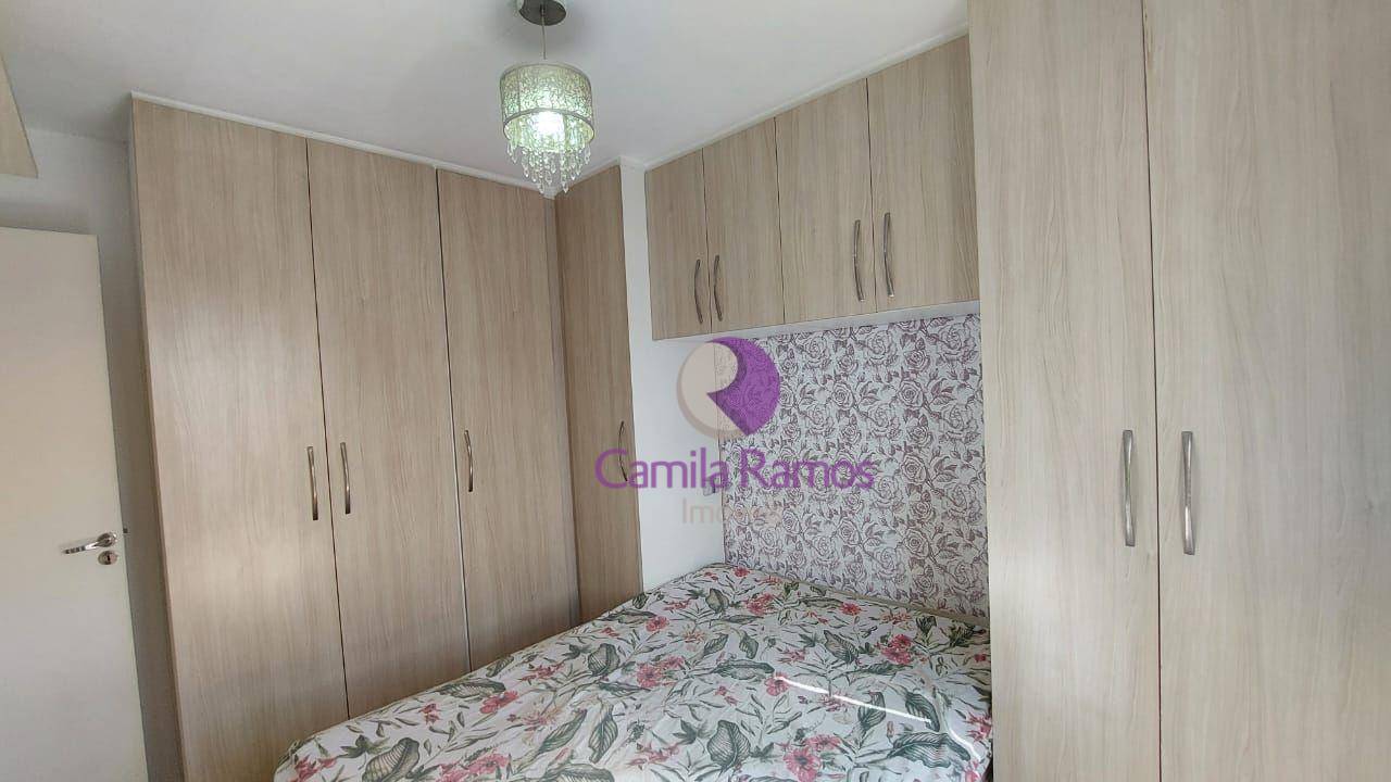 Apartamento para alugar com 2 quartos, 48m² - Foto 12