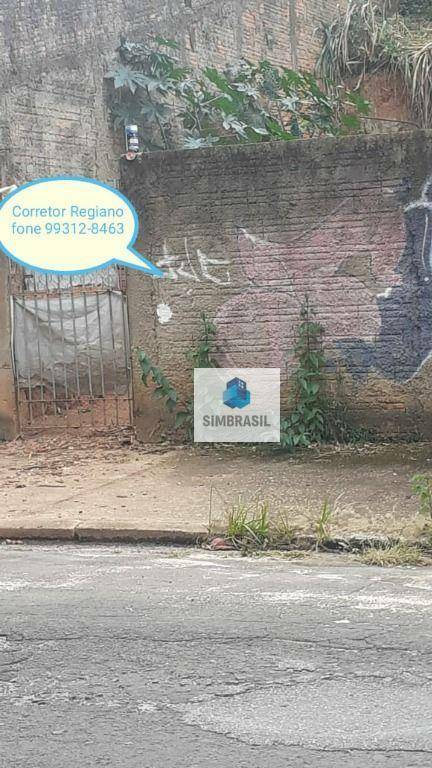 Terreno, 250 m² - Foto 1