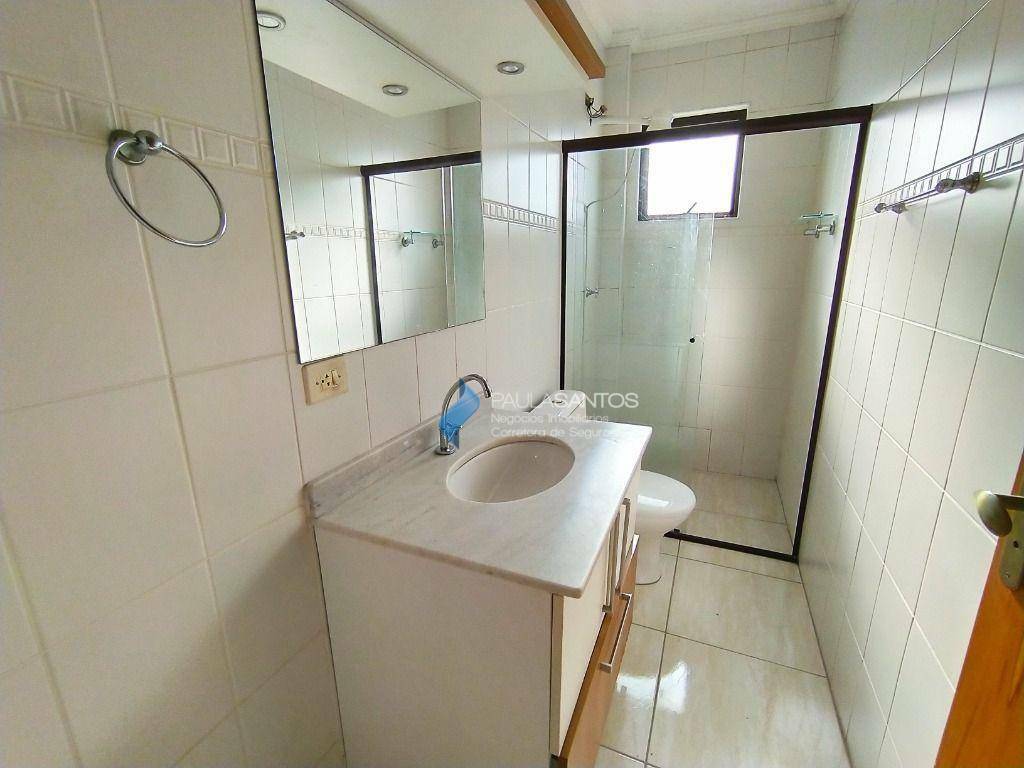 Apartamento para alugar com 2 quartos, 79m² - Foto 23