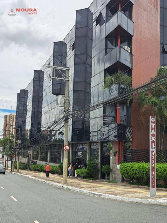 Conjunto Comercial-Sala à venda, 30m² - Foto 1