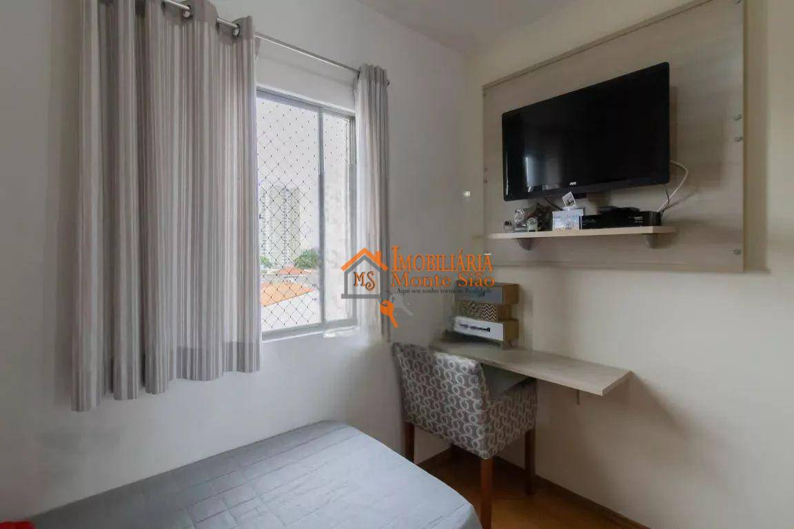 Apartamento à venda com 3 quartos, 74m² - Foto 11