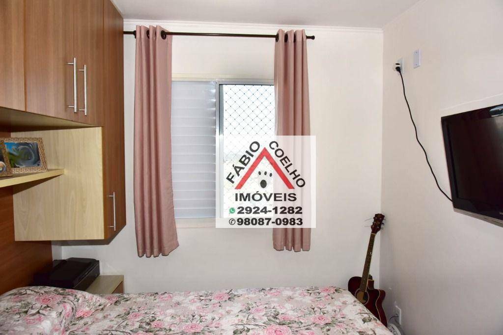 Apartamento à venda com 2 quartos, 49m² - Foto 45