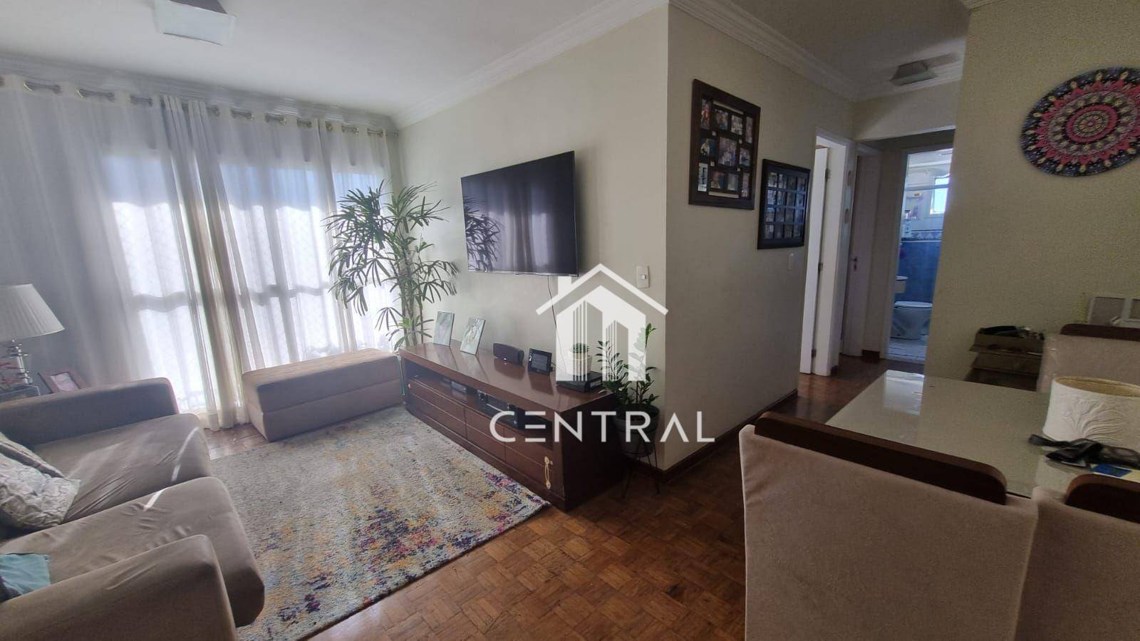 Apartamento à venda com 2 quartos, 60m² - Foto 1