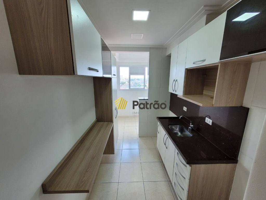 Apartamento à venda com 2 quartos, 52m² - Foto 16