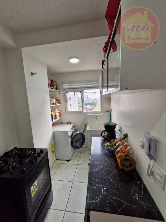 Apartamento, 2 quartos, 49 m² - Foto 21